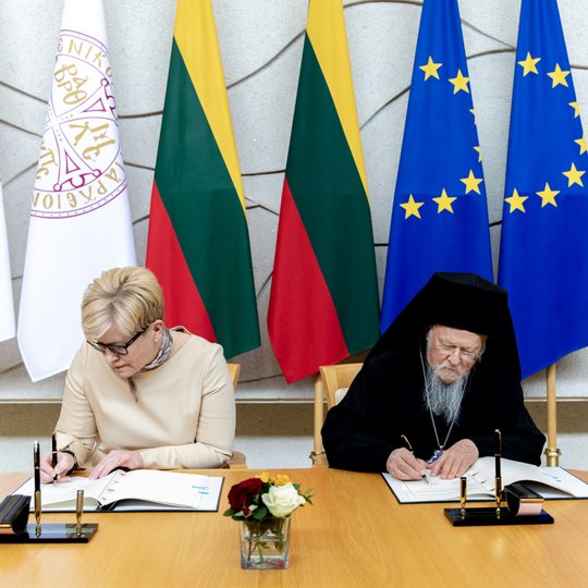 Iliustracija