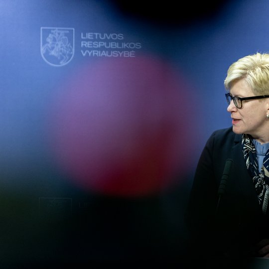 Iliustracija