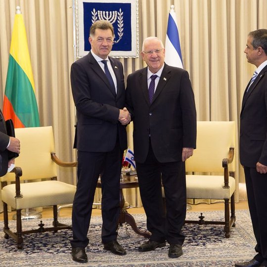 Iliustracija