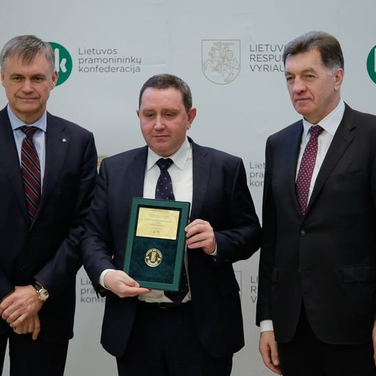 Iliustracija