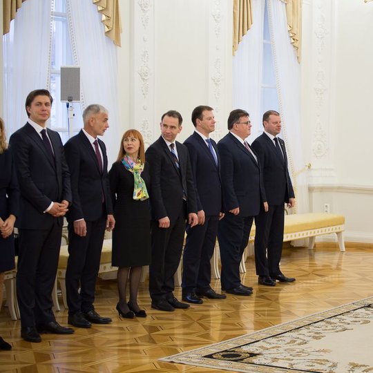Iliustracija