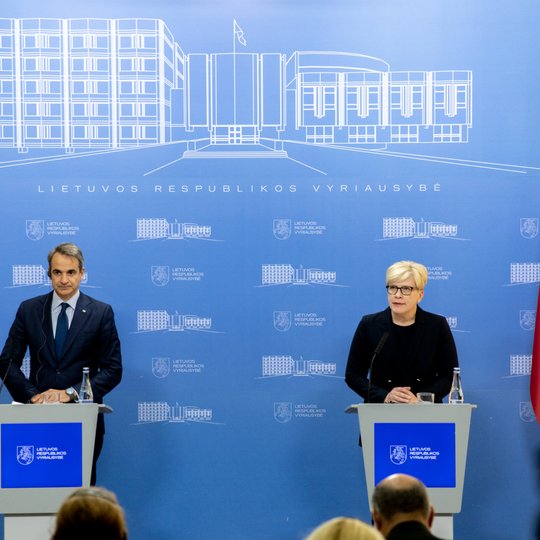Iliustracija