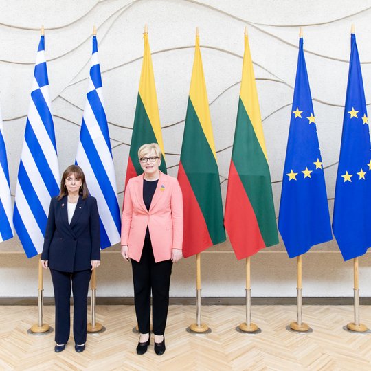 Iliustracija