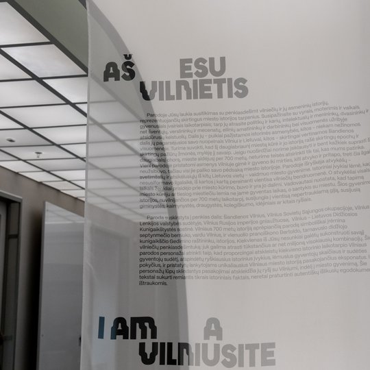 Iliustracija