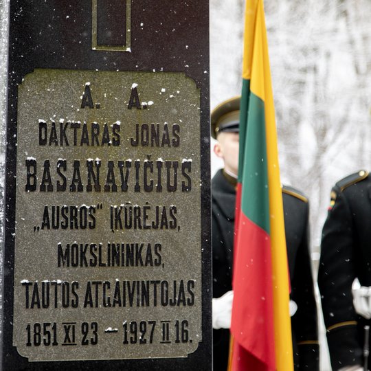 Iliustracija