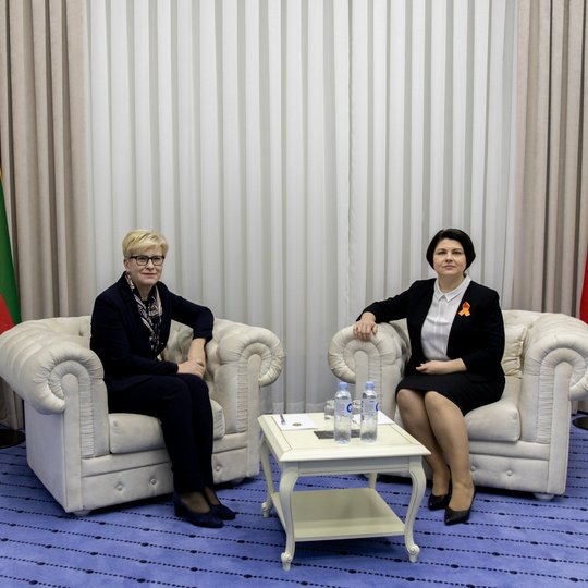 Iliustracija