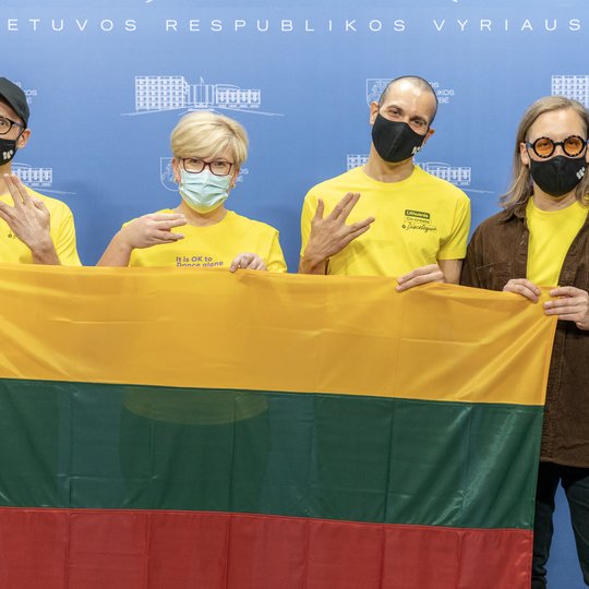 Iliustracija