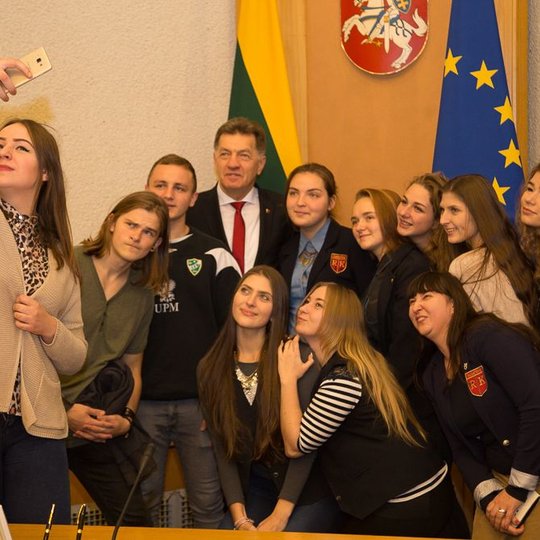 Iliustracija