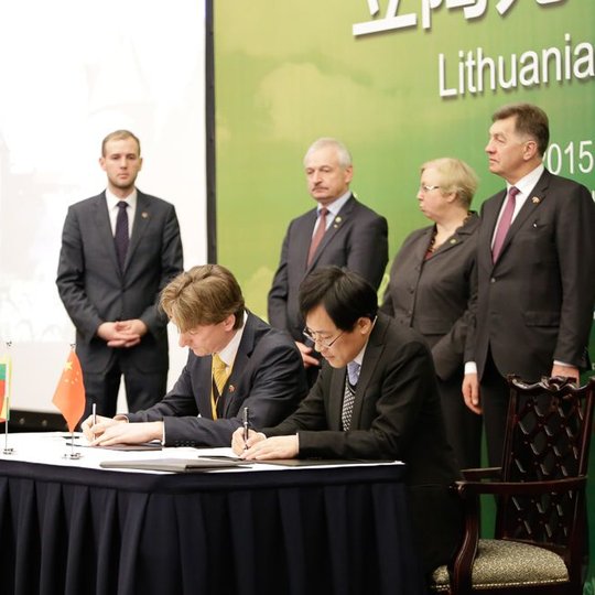 Iliustracija