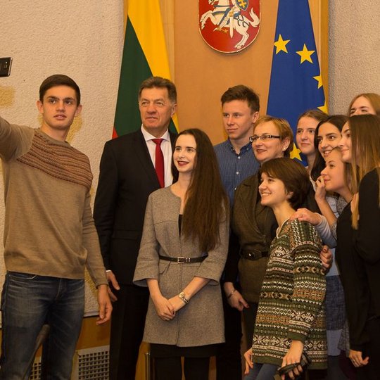 Iliustracija