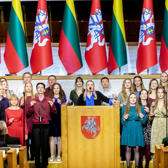 Iliustracija