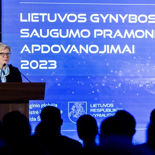 Iliustracija