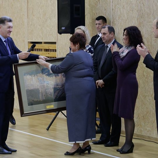 Iliustracija