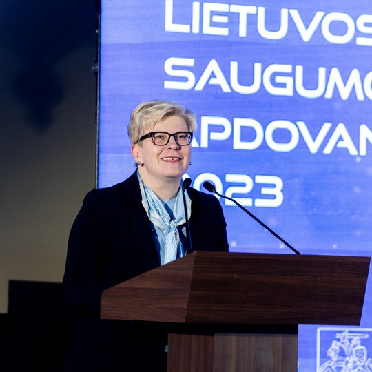 Iliustracija