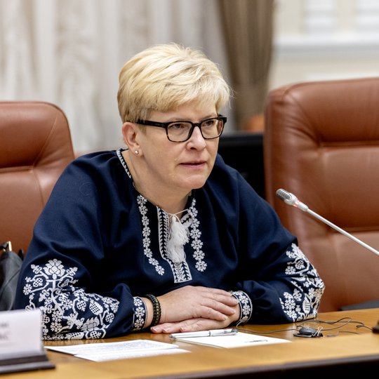 Iliustracija