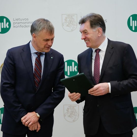 Iliustracija