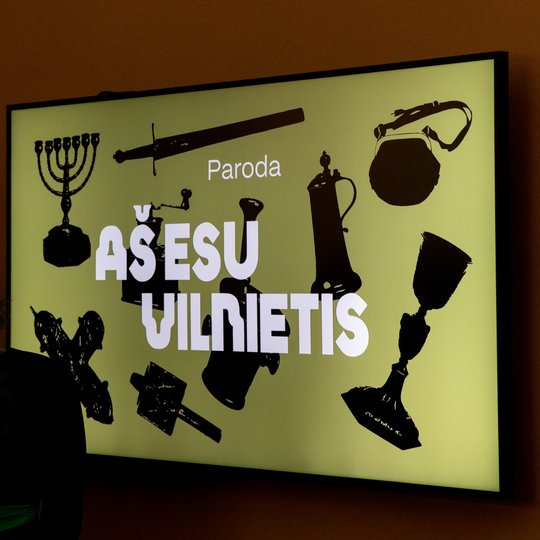 Iliustracija