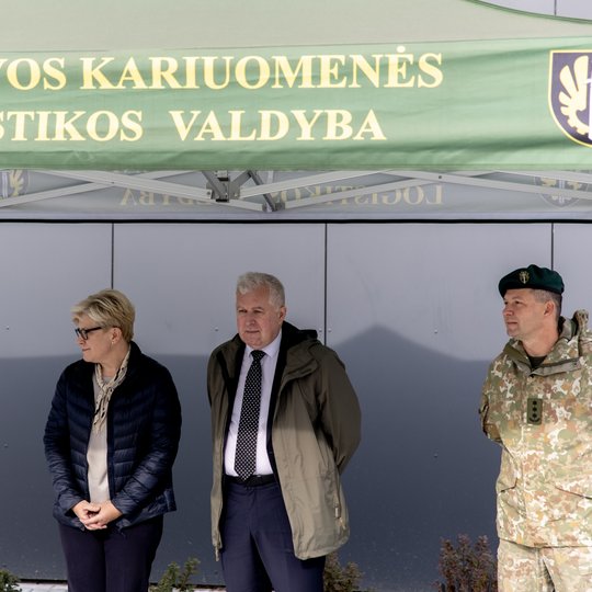 Iliustracija
