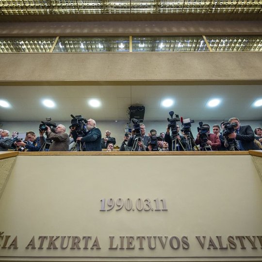Iliustracija