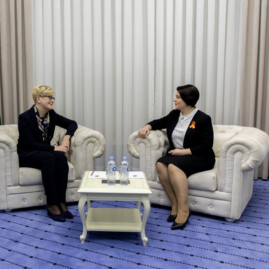 Iliustracija