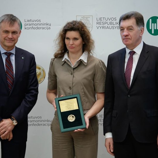 Iliustracija