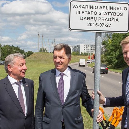 Iliustracija