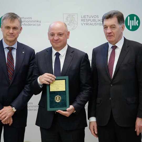Iliustracija