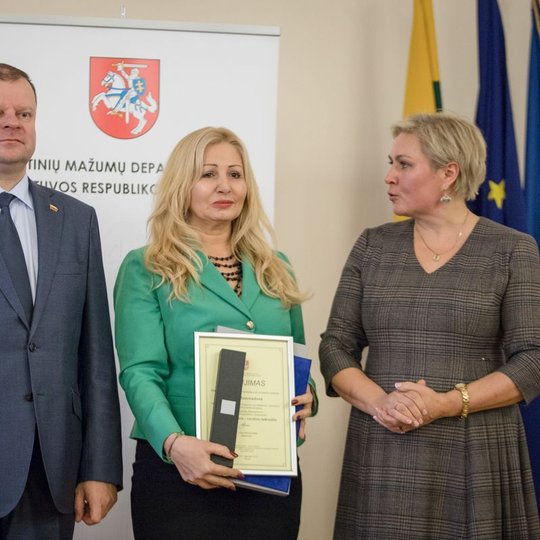 Iliustracija