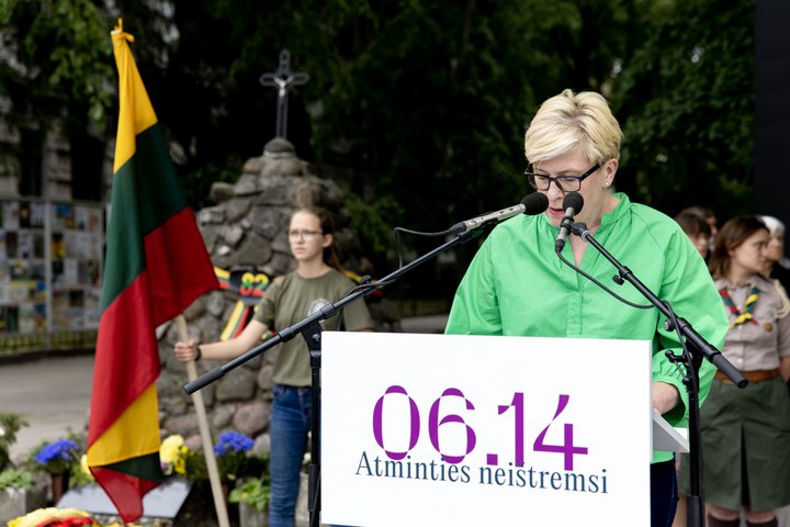 LRVK20230614-11.jpg