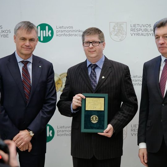 Iliustracija