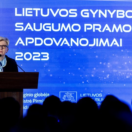 Iliustracija