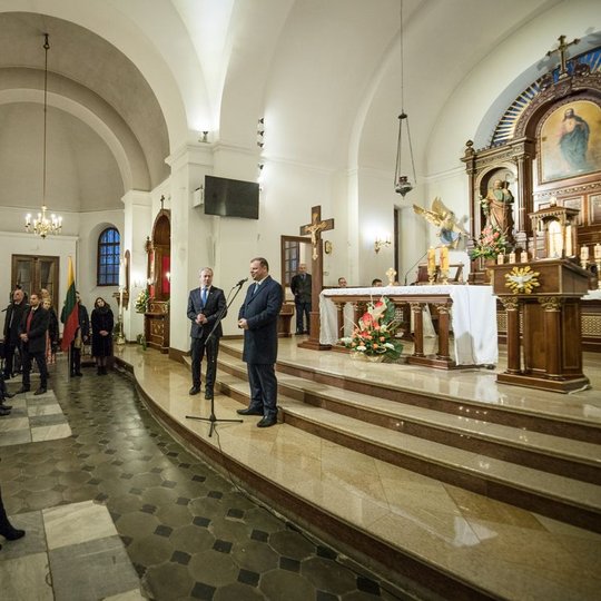 Iliustracija
