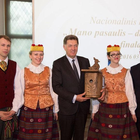 Iliustracija