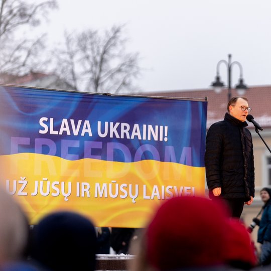 Iliustracija