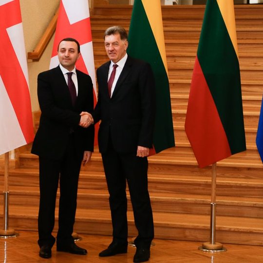 Iliustracija