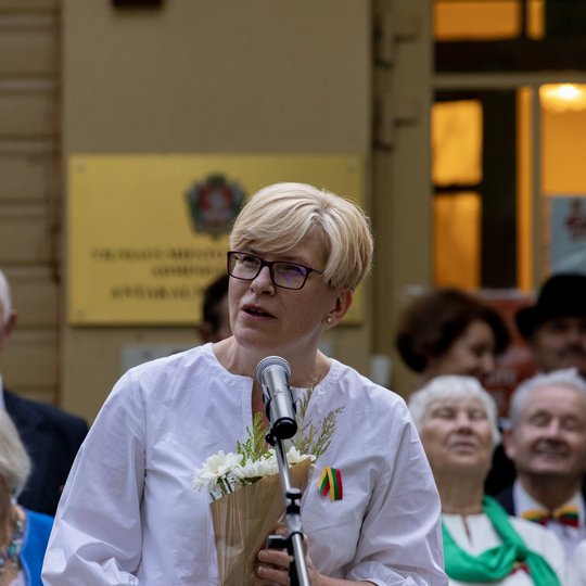 Iliustracija
