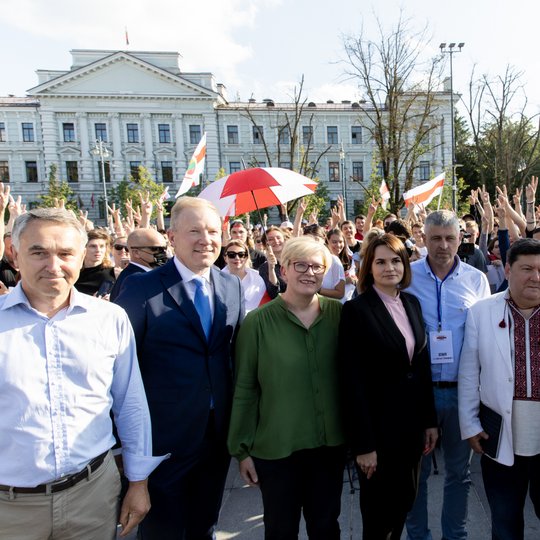 Iliustracija