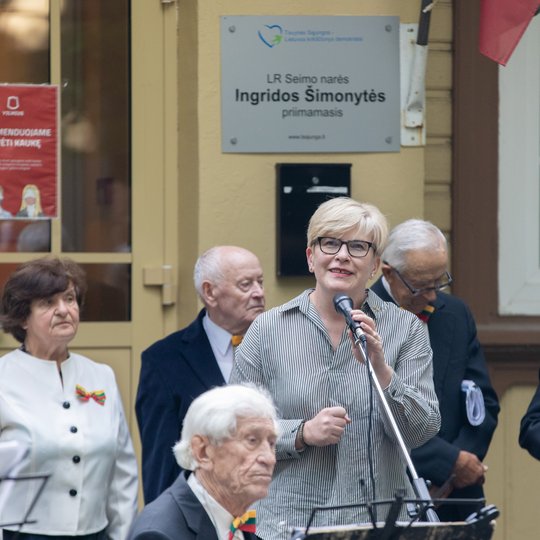 Iliustracija