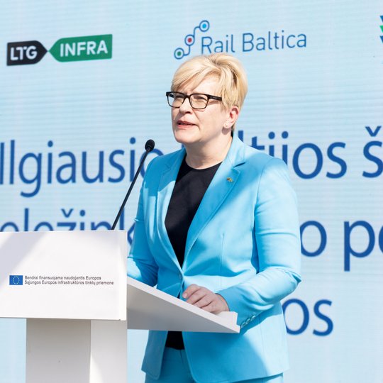 Iliustracija