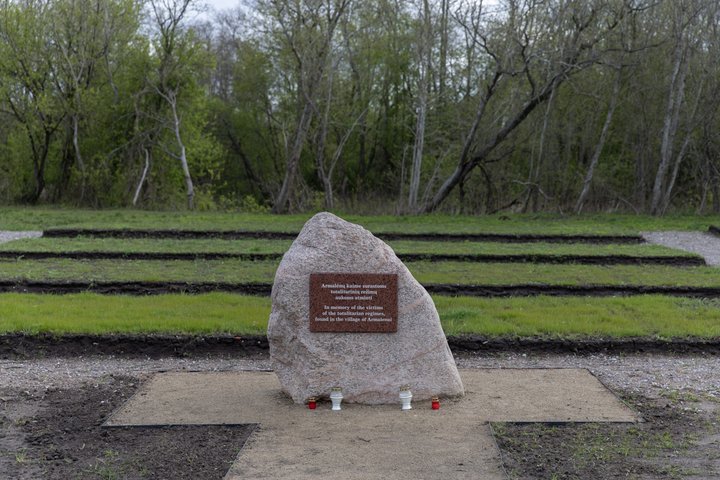 LRVK20210507.jpg