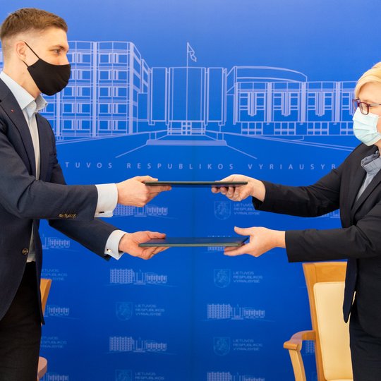 Iliustracija