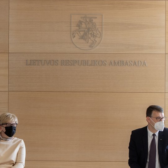 Iliustracija