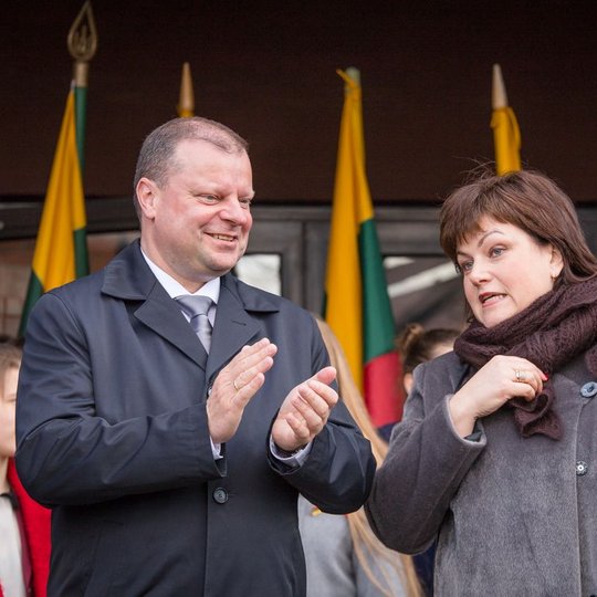 Iliustracija