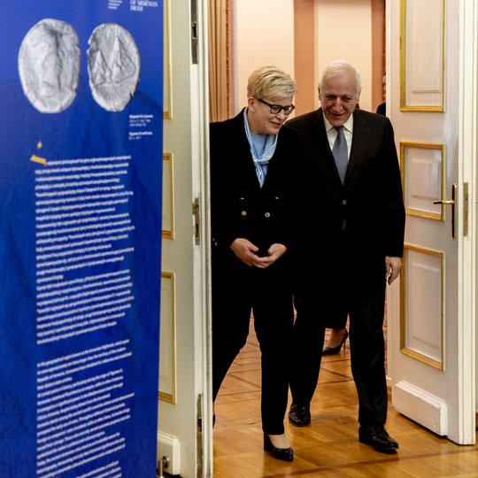 Iliustracija