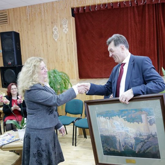 Iliustracija