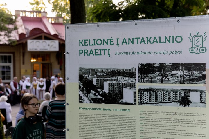 LRVK20210706-3.jpg
