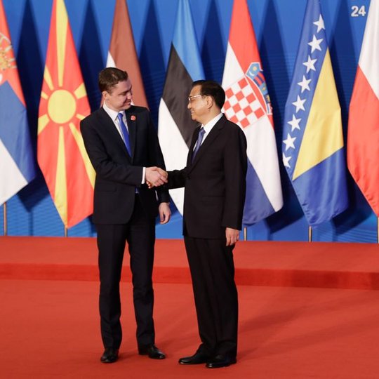 Iliustracija