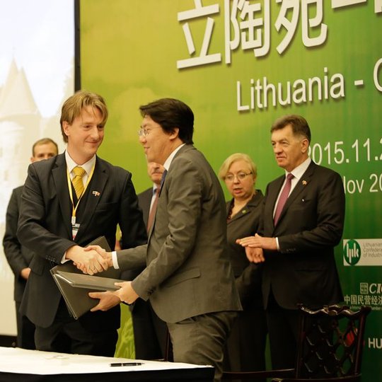 Iliustracija