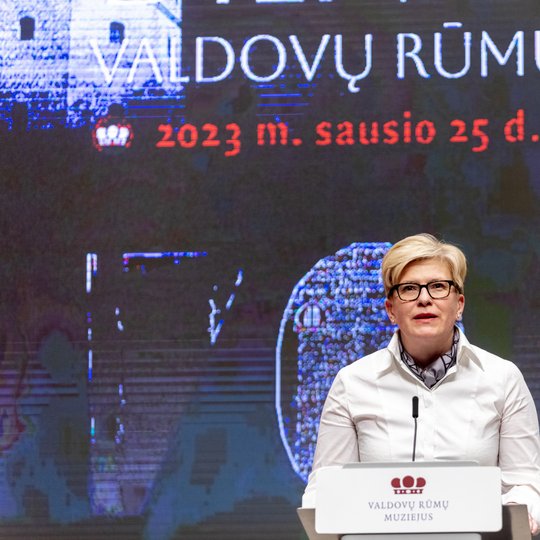 Iliustracija
