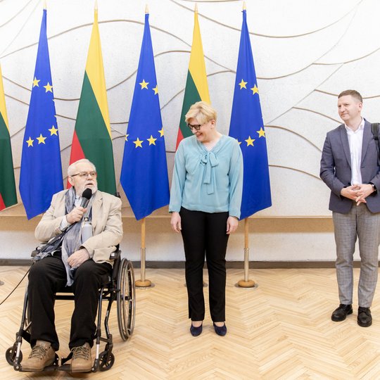 Iliustracija